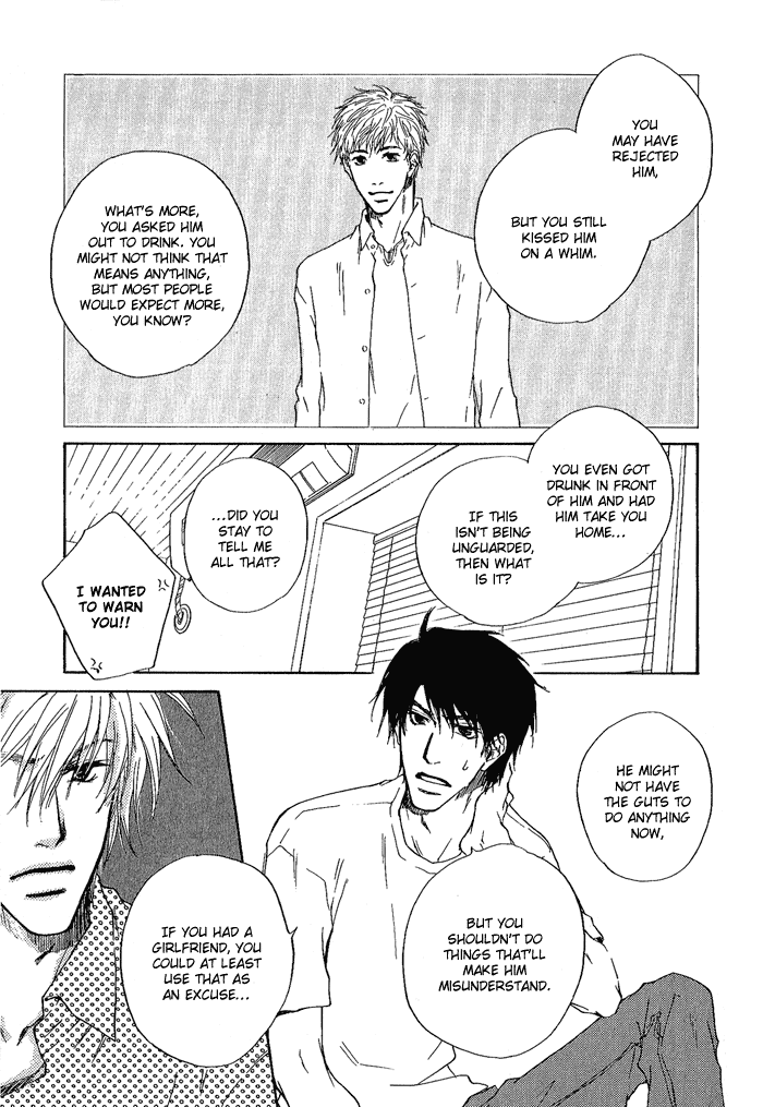 Dear Green: Hitomi no Ounowa Chapter 6 page 14 - Chapter 6