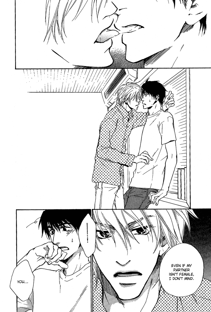 Dear Green: Hitomi no Ounowa Chapter 6 page 19 - Chapter 6