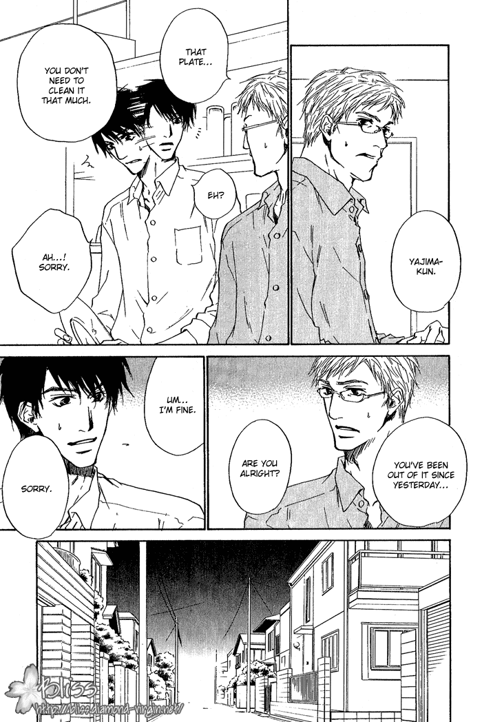 Dear Green: Hitomi no Ounowa Chapter 6 page 22 - Chapter 6