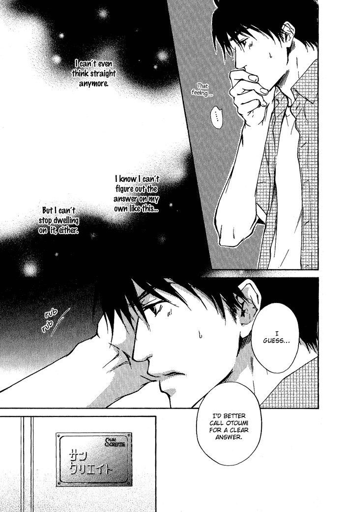Dear Green: Hitomi no Ounowa Chapter 6 page 24 - Chapter 6