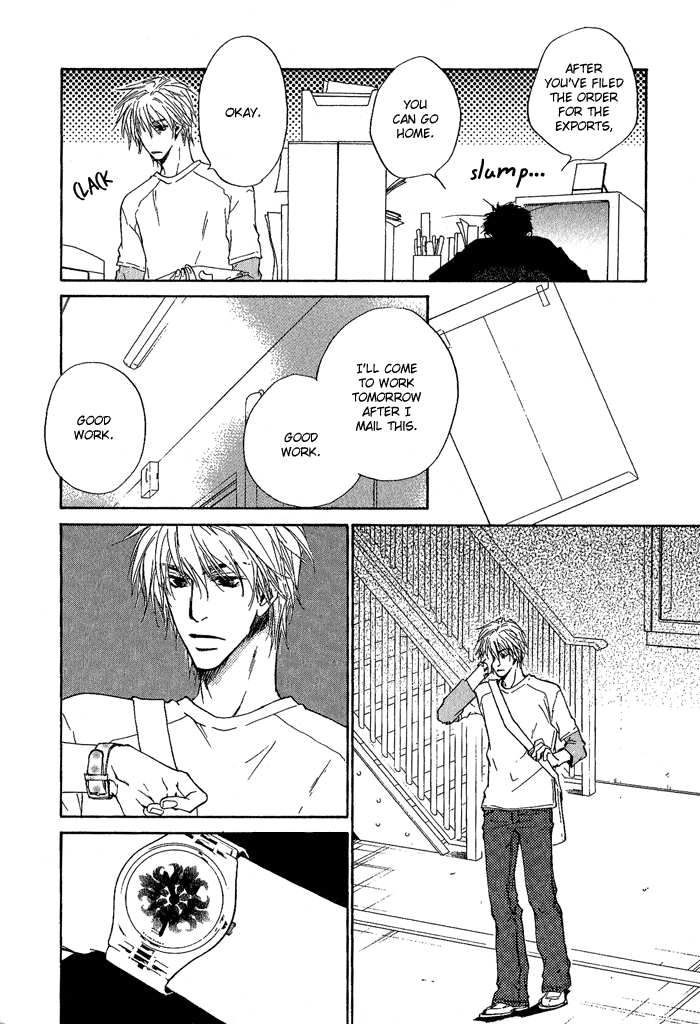 Dear Green: Hitomi no Ounowa Chapter 6 page 25 - Chapter 6