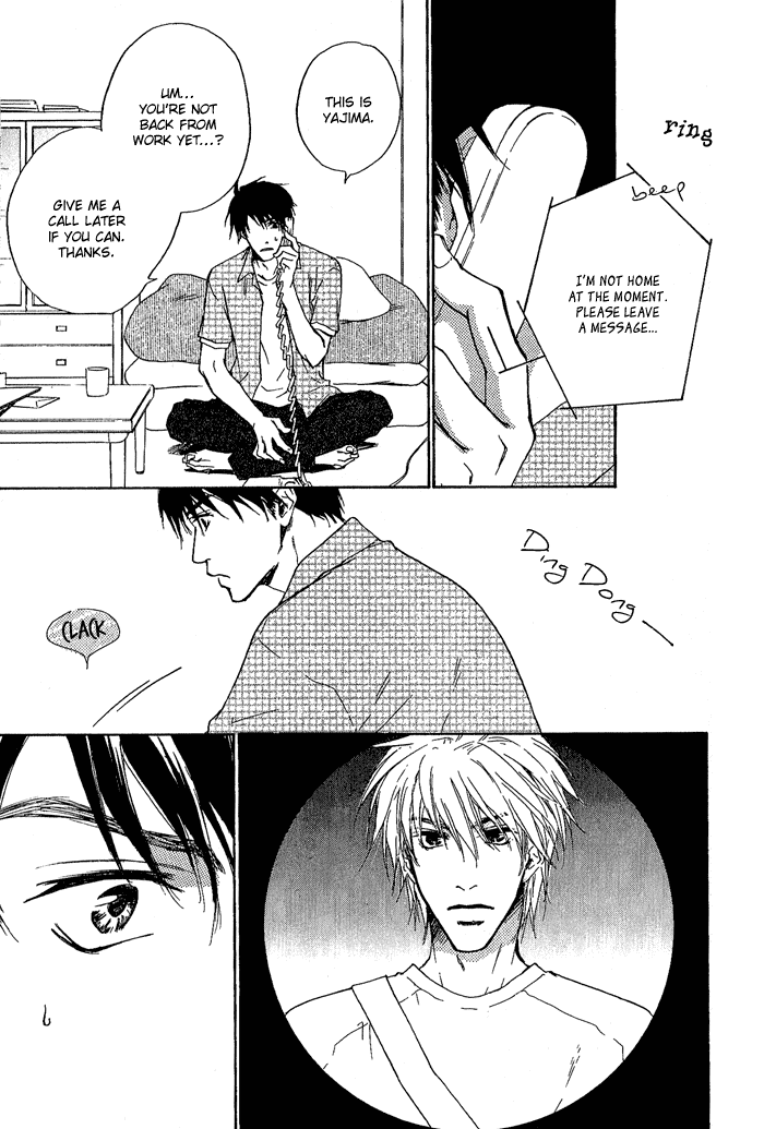 Dear Green: Hitomi no Ounowa Chapter 6 page 26 - Chapter 6