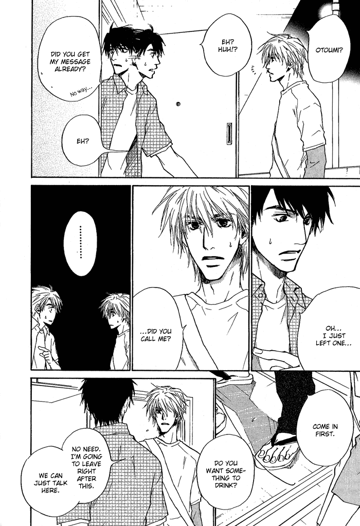 Dear Green: Hitomi no Ounowa Chapter 6 page 27 - Chapter 6