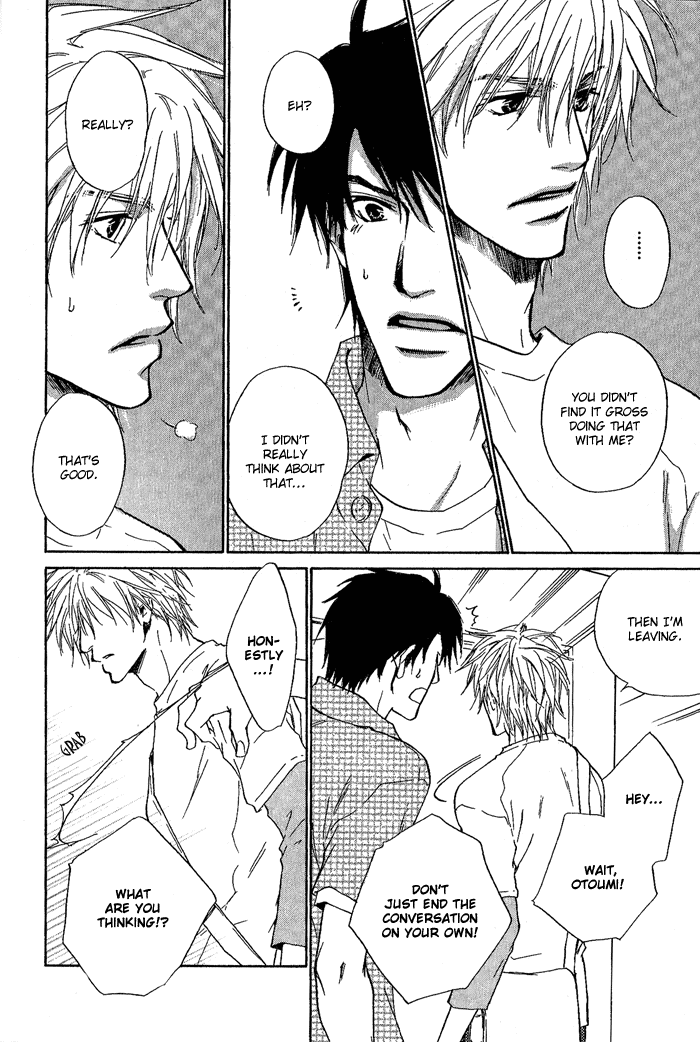 Dear Green: Hitomi no Ounowa Chapter 6 page 29 - Chapter 6