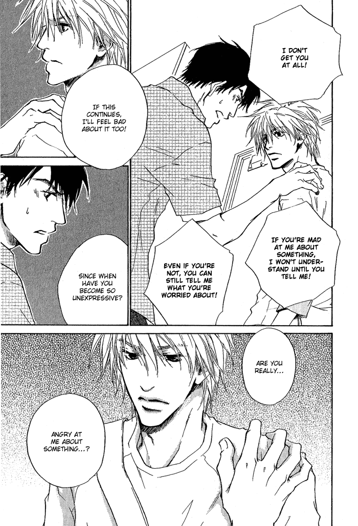 Dear Green: Hitomi no Ounowa Chapter 6 page 30 - Chapter 6