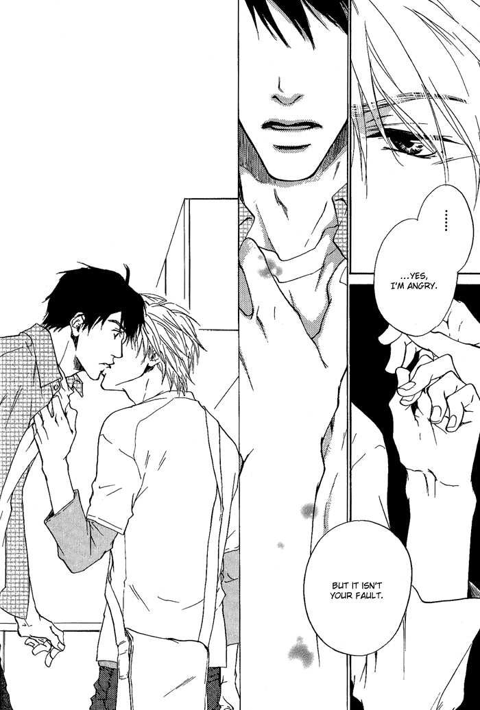 Dear Green: Hitomi no Ounowa Chapter 6 page 31 - Chapter 6