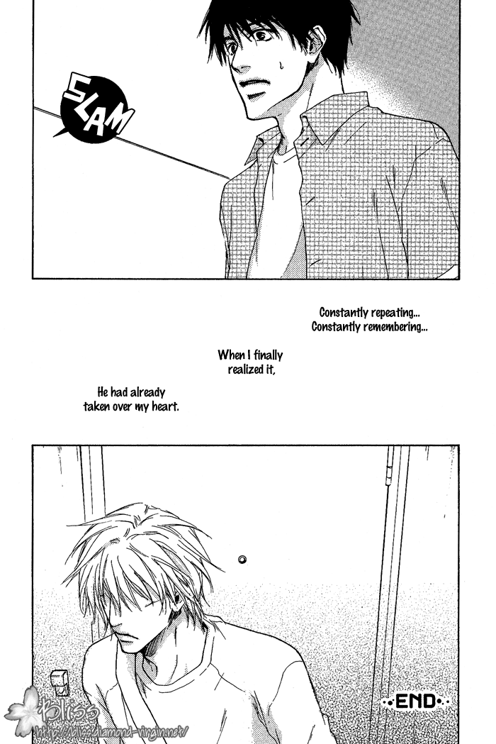 Dear Green: Hitomi no Ounowa Chapter 6 page 33 - Chapter 6