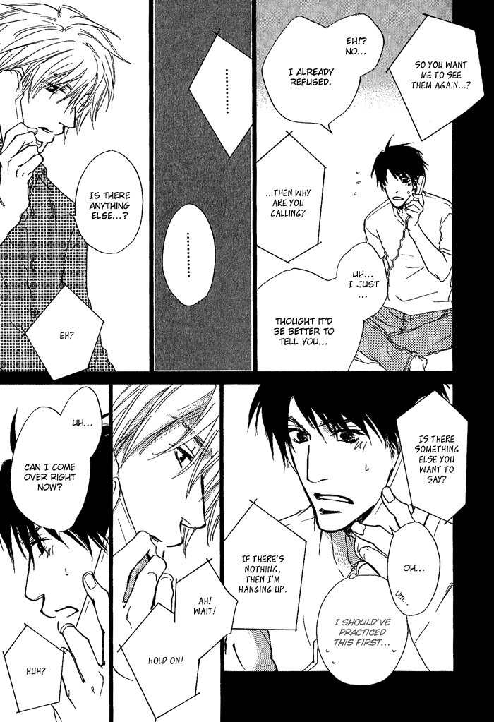 Dear Green: Hitomi no Ounowa Chapter 7 page 16 - Chapter 7