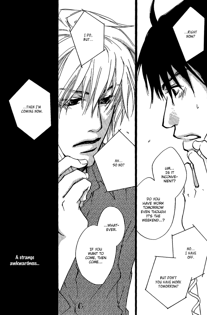 Dear Green: Hitomi no Ounowa Chapter 7 page 17 - Chapter 7