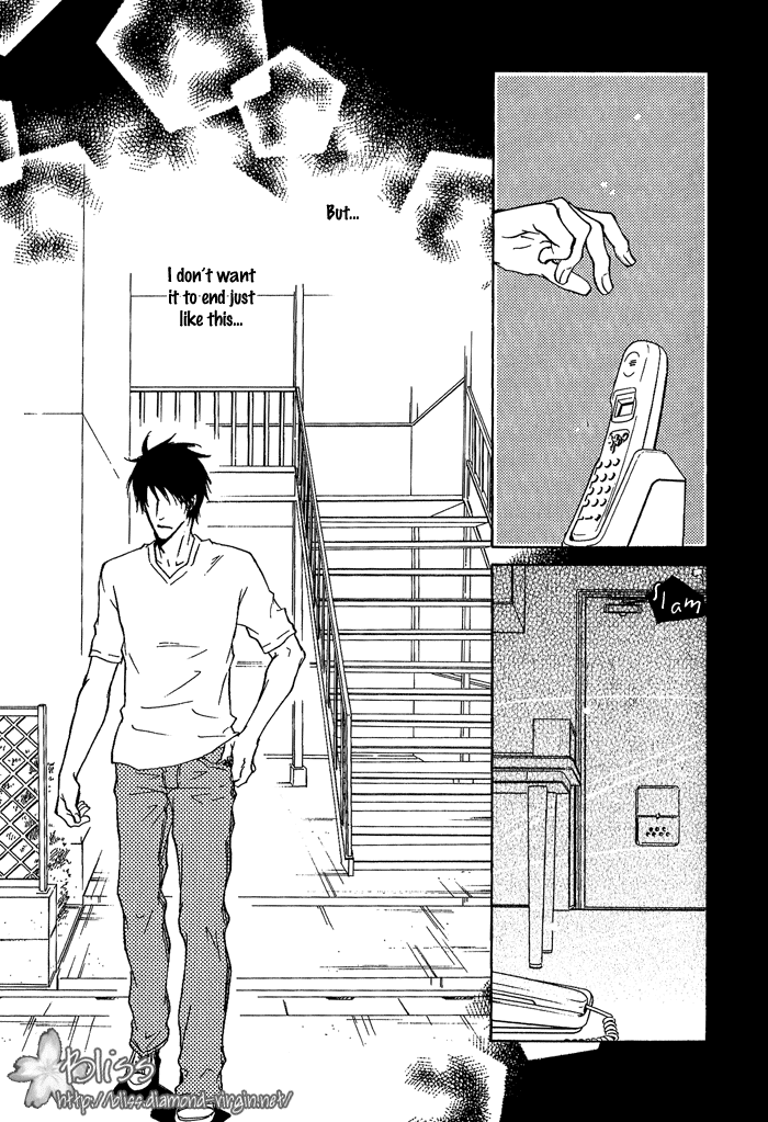 Dear Green: Hitomi no Ounowa Chapter 7 page 18 - Chapter 7