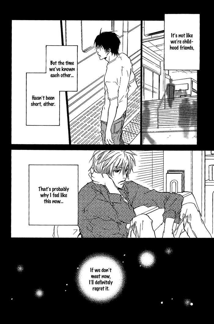 Dear Green: Hitomi no Ounowa Chapter 7 page 19 - Chapter 7