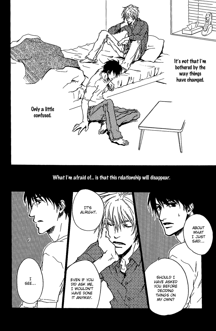 Dear Green: Hitomi no Ounowa Chapter 7 page 21 - Chapter 7