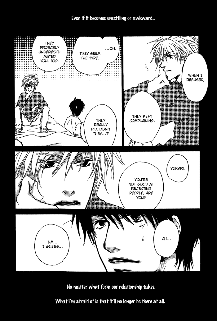 Dear Green: Hitomi no Ounowa Chapter 7 page 22 - Chapter 7