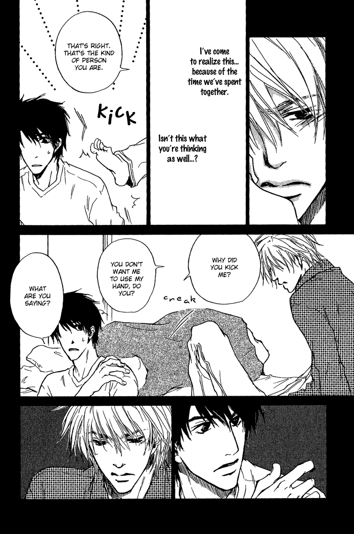 Dear Green: Hitomi no Ounowa Chapter 7 page 23 - Chapter 7