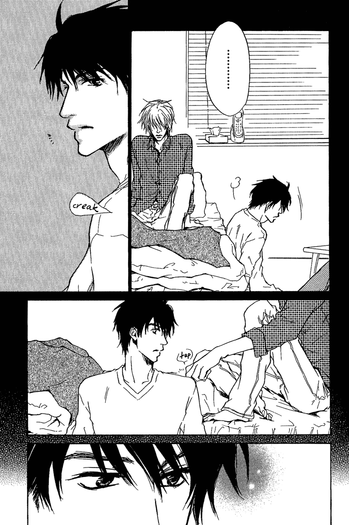 Dear Green: Hitomi no Ounowa Chapter 7 page 24 - Chapter 7