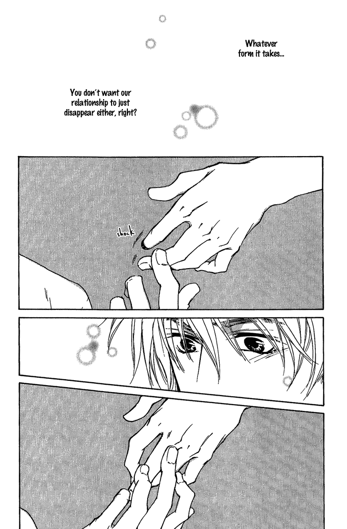 Dear Green: Hitomi no Ounowa Chapter 7 page 25 - Chapter 7