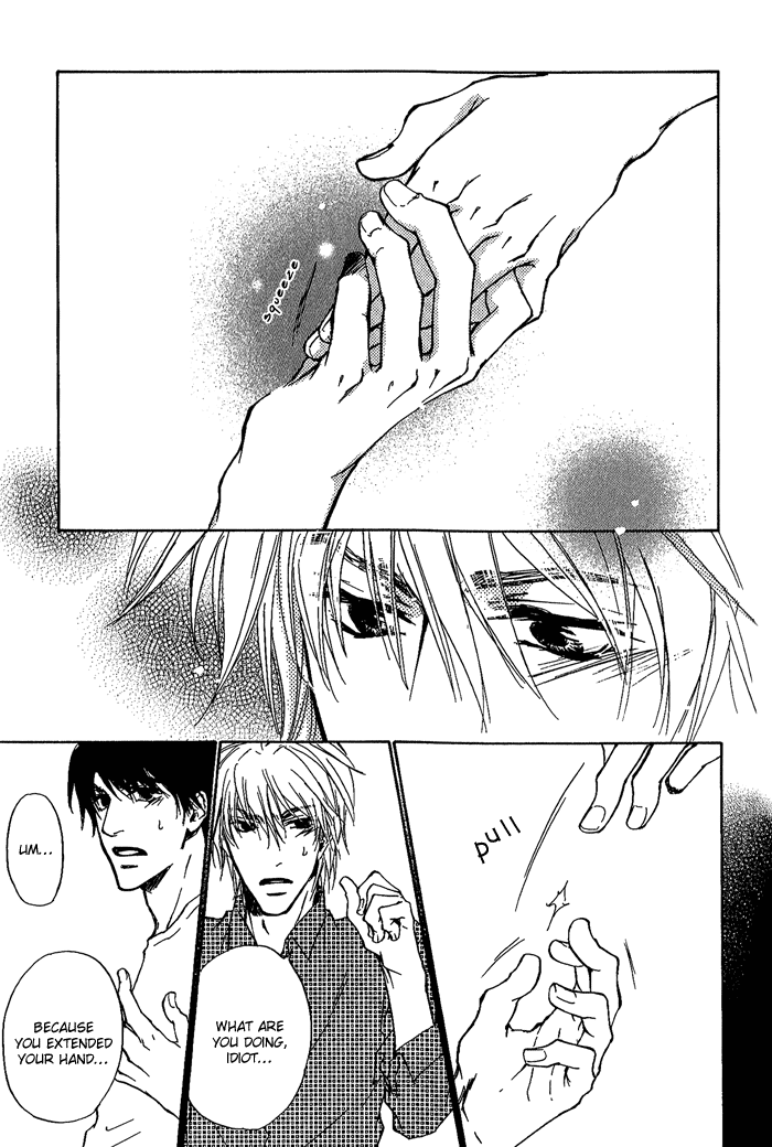 Dear Green: Hitomi no Ounowa Chapter 7 page 26 - Chapter 7