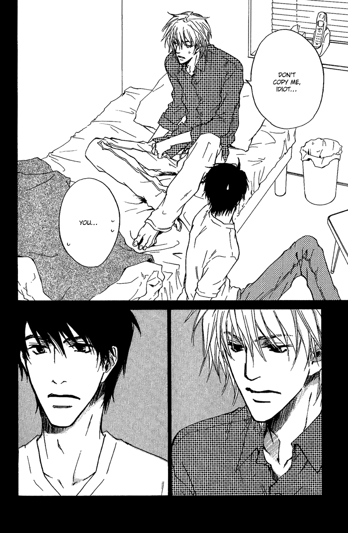 Dear Green: Hitomi no Ounowa Chapter 7 page 27 - Chapter 7