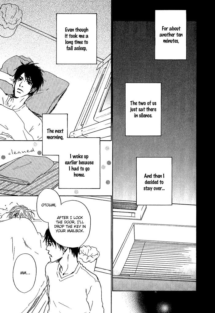 Dear Green: Hitomi no Ounowa Chapter 7 page 28 - Chapter 7
