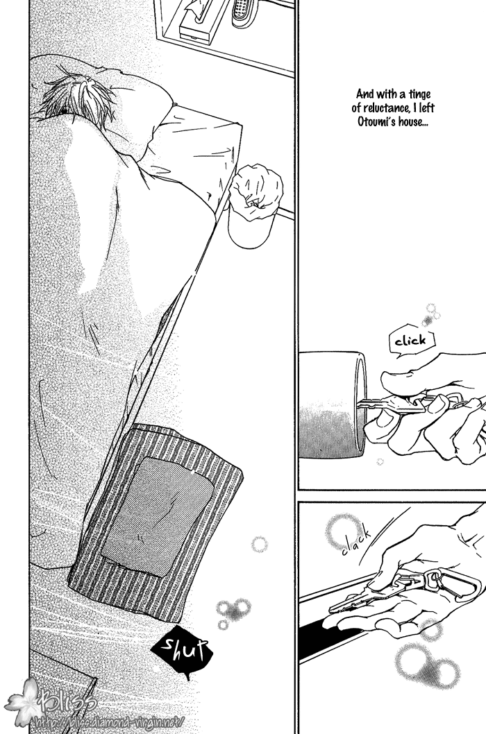 Dear Green: Hitomi no Ounowa Chapter 7 page 29 - Chapter 7