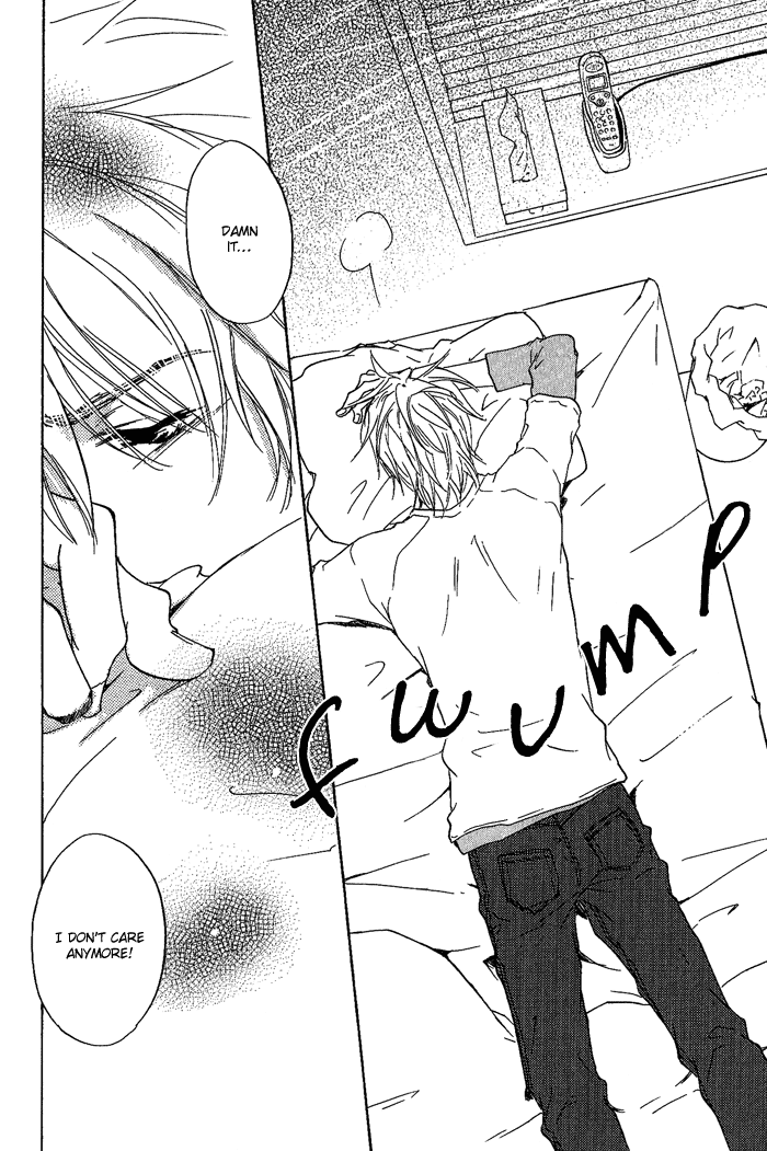 Dear Green: Hitomi no Ounowa Chapter 7 page 5 - Chapter 7