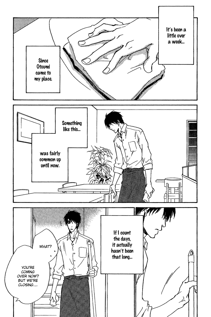 Dear Green: Hitomi no Ounowa Chapter 7 page 7 - Chapter 7
