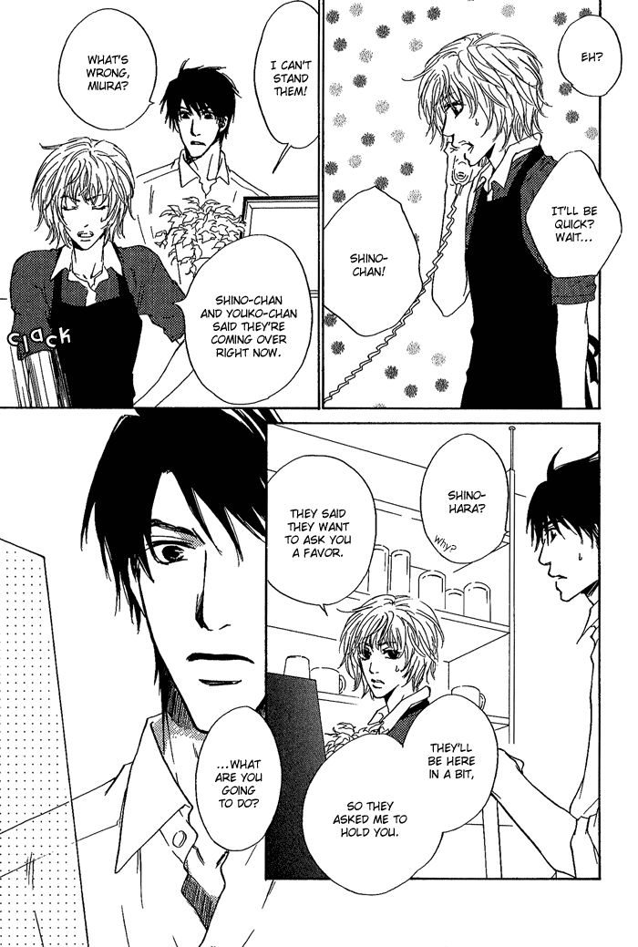 Dear Green: Hitomi no Ounowa Chapter 7 page 8 - Chapter 7