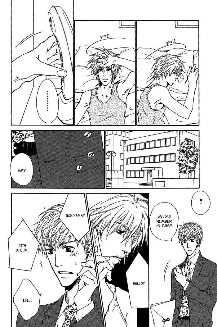 Dear Green: Hitomi no Ounowa Chapter 8 page 10 - Chapter 8