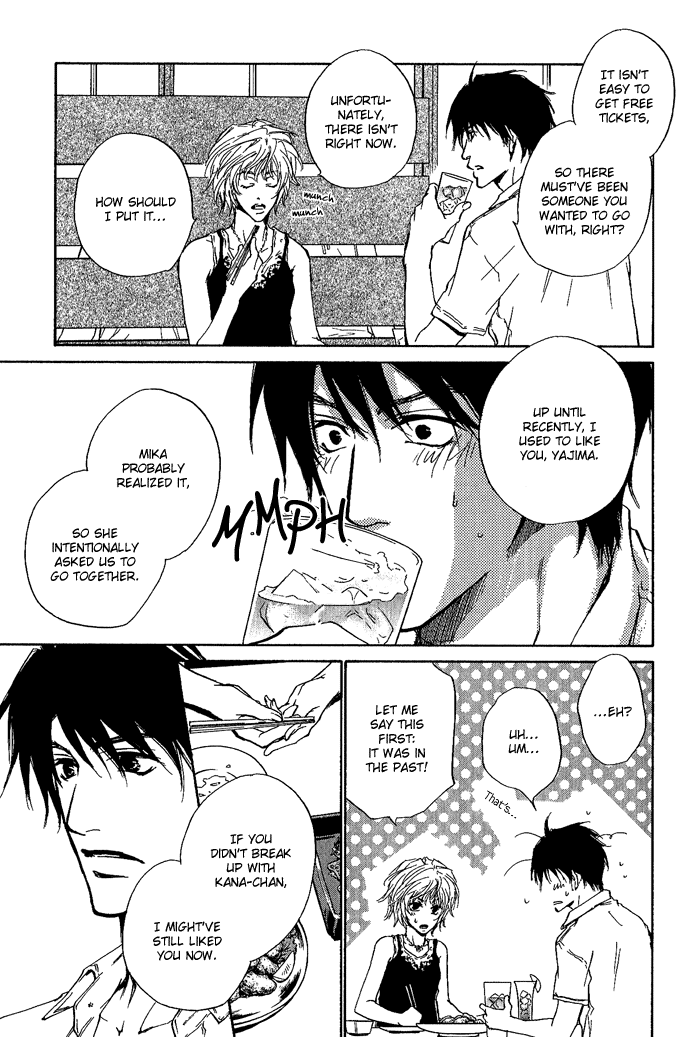 Dear Green: Hitomi no Ounowa Chapter 8 page 13 - Chapter 8