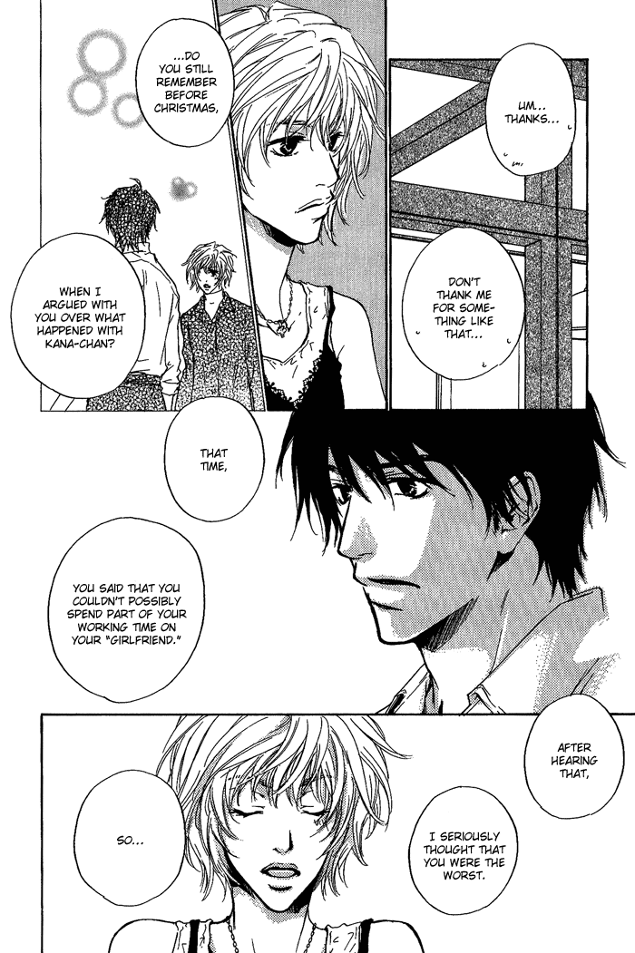 Dear Green: Hitomi no Ounowa Chapter 8 page 14 - Chapter 8