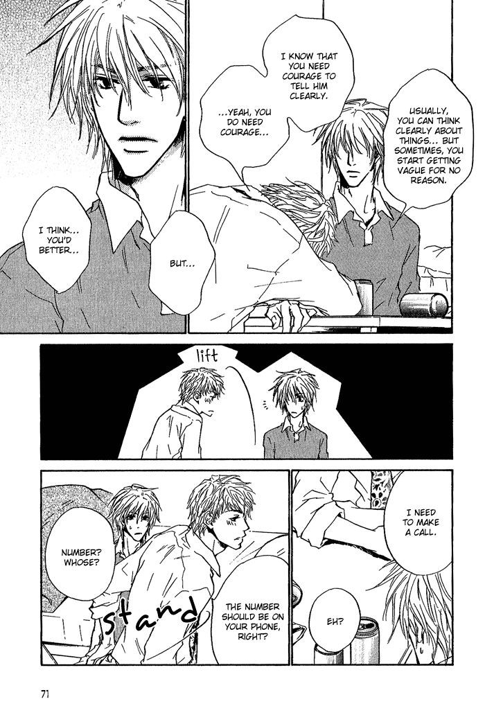 Dear Green: Hitomi no Ounowa Chapter 8 page 17 - Chapter 8