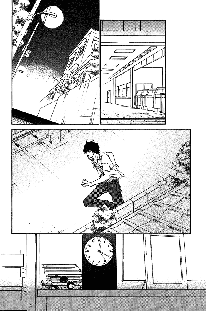 Dear Green: Hitomi no Ounowa Chapter 8 page 20 - Chapter 8