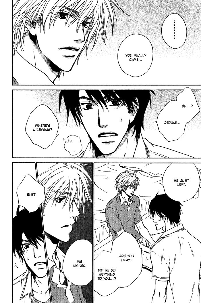 Dear Green: Hitomi no Ounowa Chapter 8 page 22 - Chapter 8