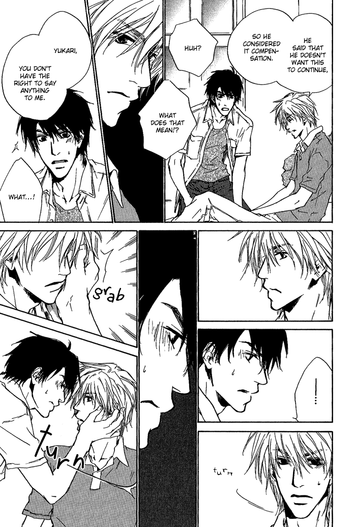 Dear Green: Hitomi no Ounowa Chapter 8 page 23 - Chapter 8