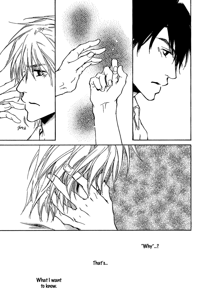 Dear Green: Hitomi no Ounowa Chapter 8 page 25 - Chapter 8