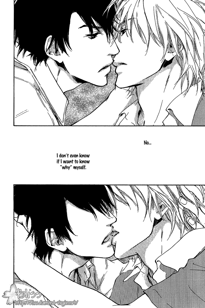 Dear Green: Hitomi no Ounowa Chapter 8 page 26 - Chapter 8