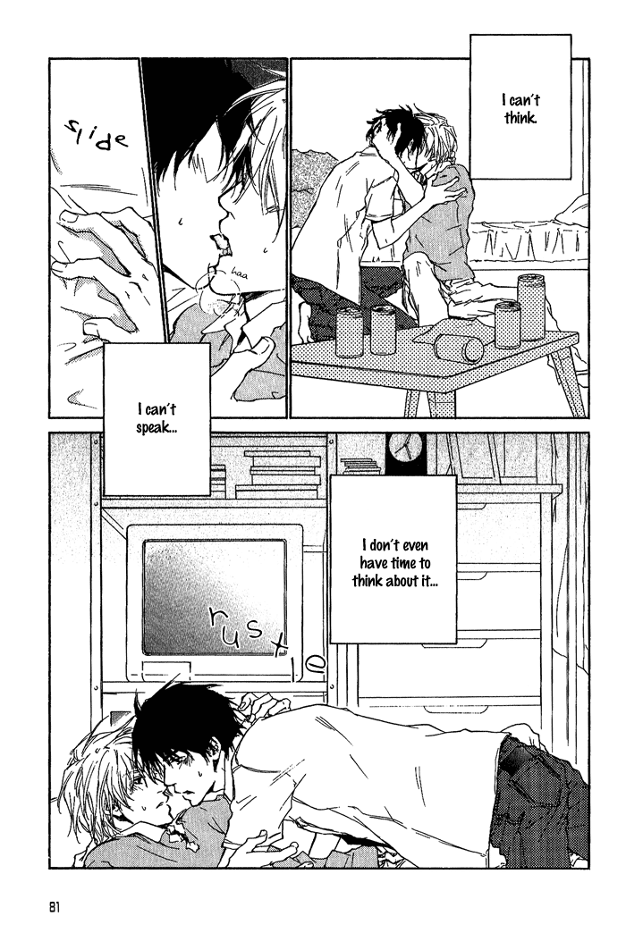 Dear Green: Hitomi no Ounowa Chapter 8 page 27 - Chapter 8