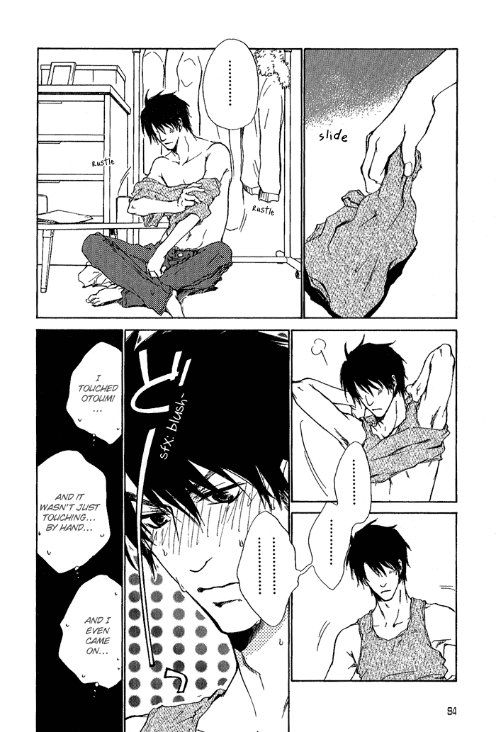 Dear Green: Hitomi no Ounowa Chapter 9 page 15 - Chapter 9