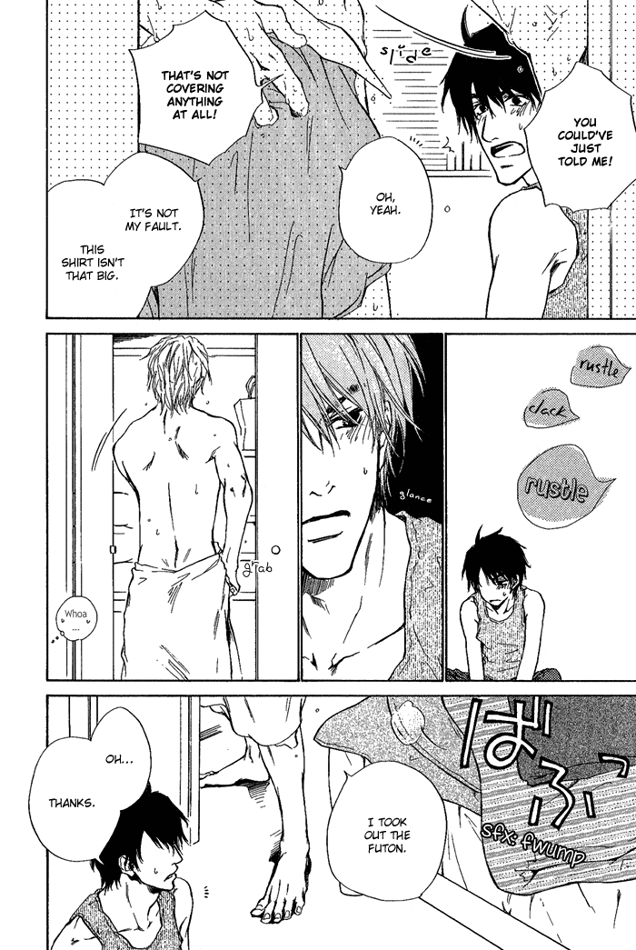 Dear Green: Hitomi no Ounowa Chapter 9 page 17 - Chapter 9