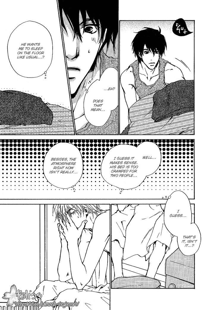 Dear Green: Hitomi no Ounowa Chapter 9 page 18 - Chapter 9