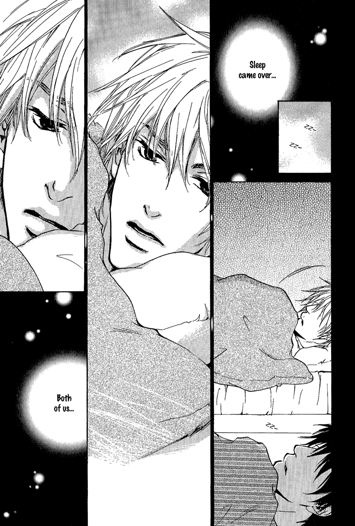 Dear Green: Hitomi no Ounowa Chapter 9 page 22 - Chapter 9