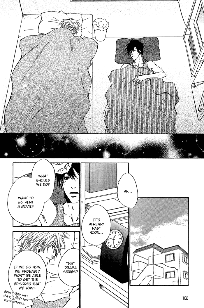 Dear Green: Hitomi no Ounowa Chapter 9 page 23 - Chapter 9