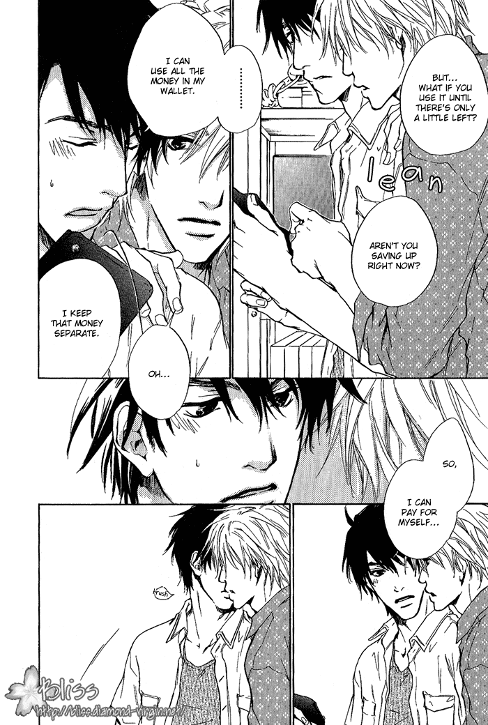 Dear Green: Hitomi no Ounowa Chapter 9 page 25 - Chapter 9