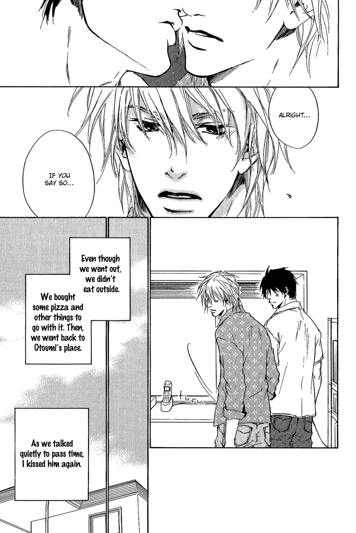 Dear Green: Hitomi no Ounowa Chapter 9 page 26 - Chapter 9