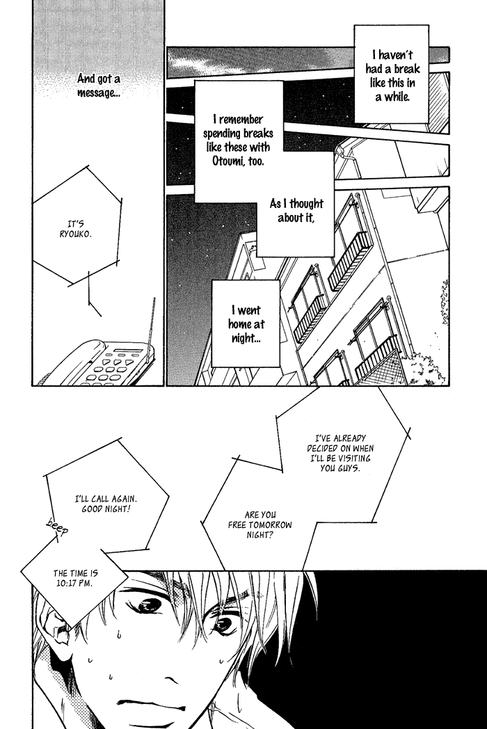 Dear Green: Hitomi no Ounowa Chapter 9 page 27 - Chapter 9