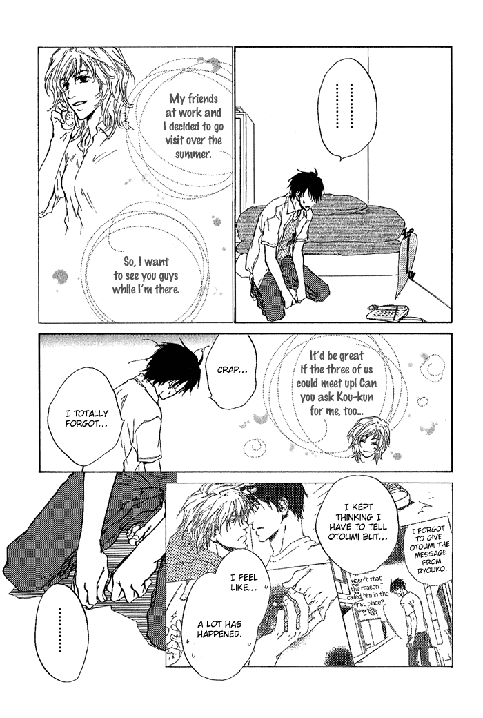 Dear Green: Hitomi no Ounowa Chapter 9 page 28 - Chapter 9