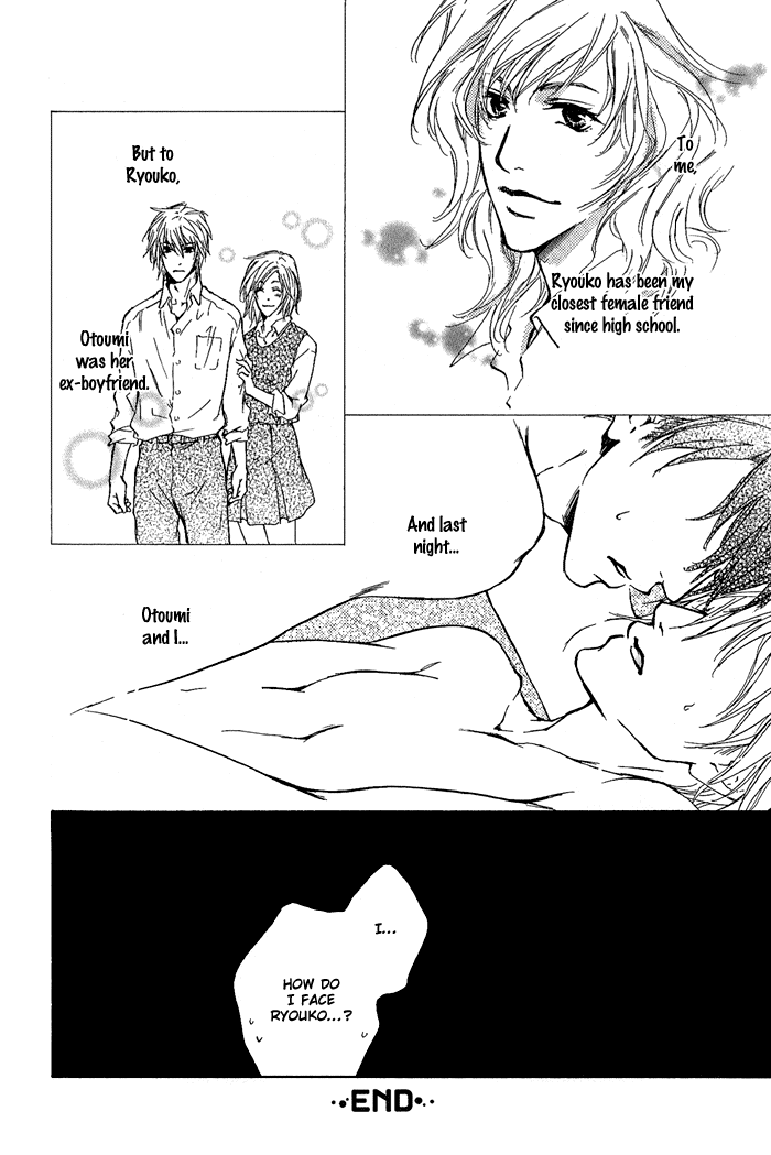 Dear Green: Hitomi no Ounowa Chapter 9 page 29 - Chapter 9