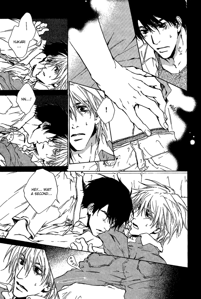 Dear Green: Hitomi no Ounowa Chapter 9 page 6 - Chapter 9