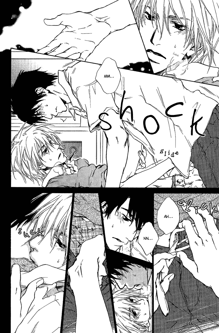 Dear Green: Hitomi no Ounowa Chapter 9 page 7 - Chapter 9