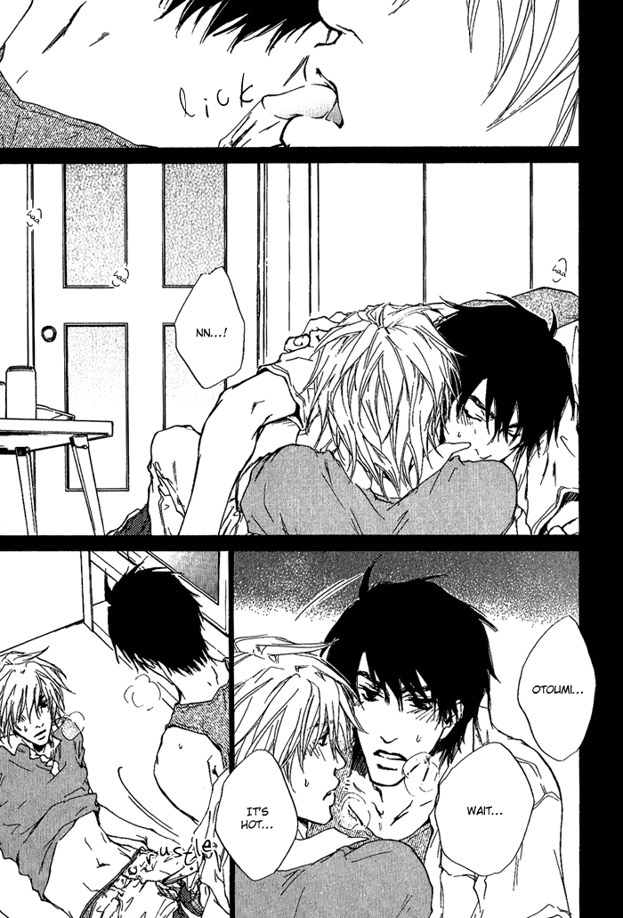 Dear Green: Hitomi no Ounowa Chapter 9 page 8 - Chapter 9